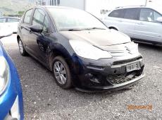 CITROEN C3 1.2I SÉDUCTION ID 465707