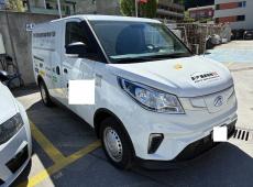 MAXUS eDeliver 3 Kaw. Kurz E-Motor 52.5kWh ID 465841