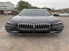BMW X5 xDrive45e ID 466150