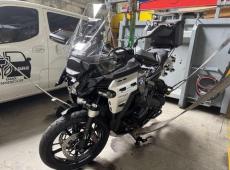 BMW R 1300 GS Adventure ID 466113