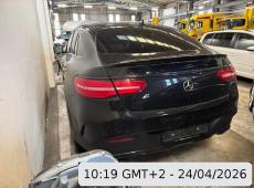 Mercedes-Benz GLE-Klasse Coupe  GLE 450 4MATIC 3.0, 367 PS