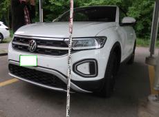 VW T-Roc STYLE ID 466325