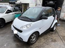 Smart fortwo coupé mhd ID 466353