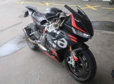 APRILIA RS 660 (35KW) ID 466913