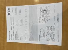 Mercedes Benz C 250 d ID 467266