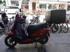 Yamaha D’elight LTS 124 ID 467836