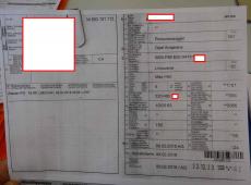 OPEL AMPERA-E ID 467979