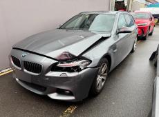 BMW 518d/M550d xDrive Touring – F11 LCI ab 07.2013 bis 03.2017 520d 2.0, 190 PS