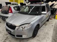 Skoda Roomster Style, 105 PS