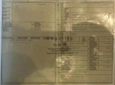 VW Passat ID 470839