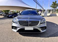 Mercedes Benz S 560 4m ID 470920