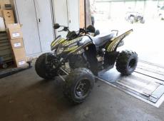 Aeon Motor (2476 km)