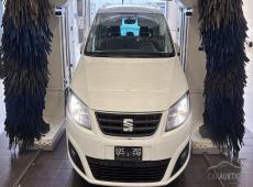 Seat ALHAMBRA ST. AD 1.4TSI 150C SS ID 471056