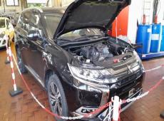 MITSUBISHI Outlander 2.4 PHEV Diamond 4WD Automatic ID 471220