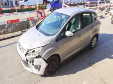 Ford C-Max 1.6i Ti-VCT 125 (192311 km)