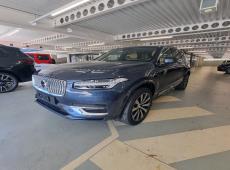 Volvo XC90 T8 TE ID 471481