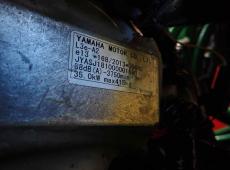 YAMAHA T-MAX TECH-MAX XP 560 ID 471812