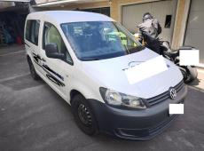 VW Caddy 1.2TSI Entry ID 471852