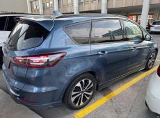 Ford S-Max ST-Line 2.5, 151 PS