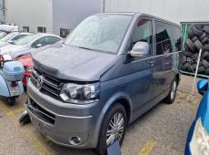 Volkswagen T5 Multivan 2.0 TDI 140 BMT FA Cup DSG ID 471960