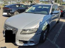 Audi A4 Avant 2.0 TFSI 211 quat. S-Tronic ID 472093