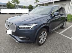 Volvo XC90 Twin Engine ID 472645