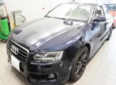 Audi A5 Coupe ID 472780