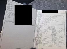 Audi A1 ID 473378