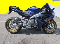 APRILIA RS 660 ID 473427