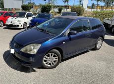 HONDA Civic 1.6i LS ID 473540