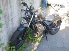 Honda CMX 500 Rebel ID 473709