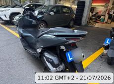 HONDA PCX 125 i ABS, 12 PS