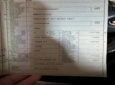 BMW 530xi ID 473667