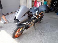 KTM 125 ID 474021