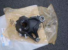 BMW R 1300 GS ID 474063