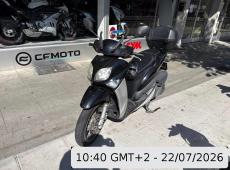 YAMAHA Xenter 125, 14 PS