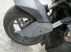 Yamaha X-Max 300 ID 474209