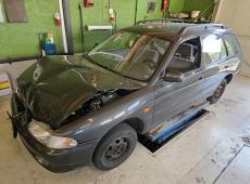 Mitsubishi Lancer Wagon 1.6 ID 474298