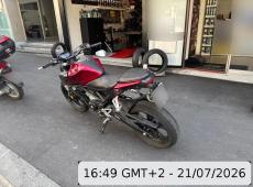 Honda CB 125  CB 125R, 13 PS