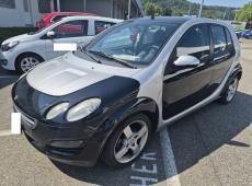 Smart Forfour 1.5 80KW ID 474891