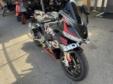 Aprilia RS 660 ABS GP Replica ID 475287