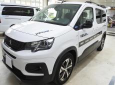 Peugeot Rifter Long 1.5 Blue HDI 130 ID 475525