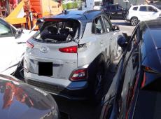 HYUNDAI Kona EV Amplia ID 475974