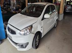 Mitsubishi Space Star 1.2 MIVEC Style Anniversary ID 475982