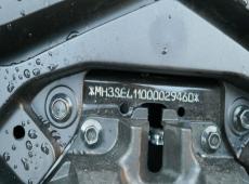 Yamaha N-Max 125 ID 476528