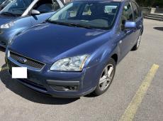 Ford Focus 1.6 16V TDCi DPF Carving ID 476699