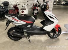 Yamaha  Aerox R YQ 50, 4 PS
