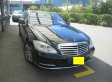 MERCEDES-BENZ S 500 L BLUEEFF. SS 4M. ID 477274