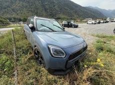 MINI Countryman  S ALL4, 217 PS