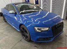 Audi S5 Coupé 3.0 TFSI quattro S-Tronic, 333 PS